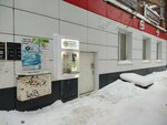 Живая вода (Karl Marx Avenue, 35), máquina expendedora de agua