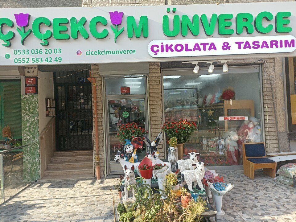 Компьютерный ремонт и услуги Total Computer, Анкара, фото