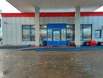 Туалет (Shafirovskiy Avenue, 24) ، حمام عام