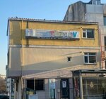 Tuzdev Akademi (İstanbul, Uskudar, Alemdağ Cad., 28), foreign language courses