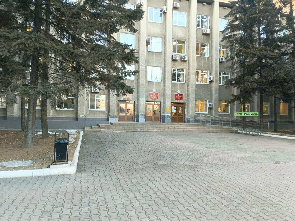 إدارة حكومية Администрация Уссурийского городского округа, бюджетный отдел финансового управления ، ، صورة