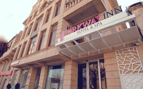 Гостиница Parkway Inn Hotel & Spa в Баку