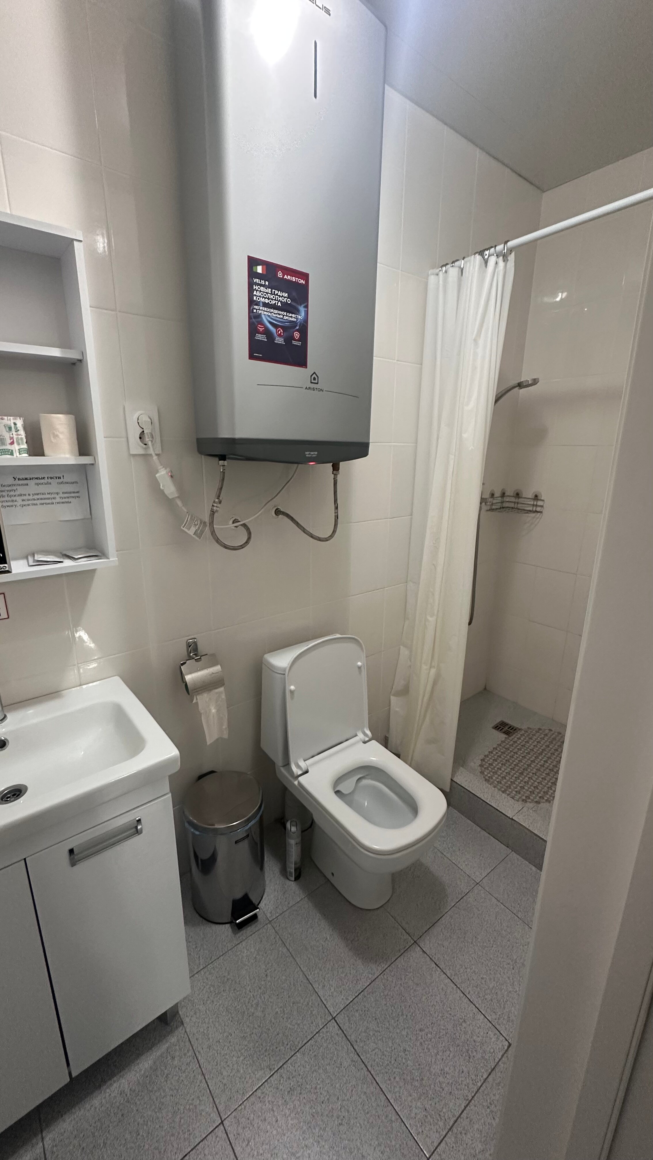 Фото Автотурист