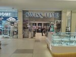 Swiss time (Abdullah Rozybakiev Street, 263), watch shop