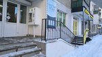 Живая вода (ulitsa Shillera, 47) ، محل بيع المياه