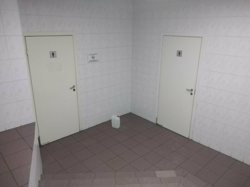 Toilet Туалет, Kazan, photo