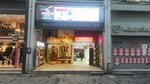 İpek (İstanbul, Beyoğlu, İstiklal Cad., 120), clothing store