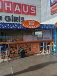 Historical Aegean Lokma Shop Podium Mall Yenimahalle (Ankara Province, Yenimahalle, Bağdat Cad., 60A), cafe