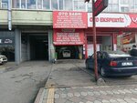 Oto Sabri (Istanbul, Eyupsultan, Talimhane Street, 49G) ، ورشة لتصليح السيارات