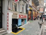 Altin Pharmacy (İstanbul, Şişli, Vali Konağı Cad., 60A), pharmacy