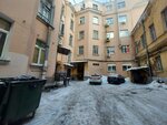 Имя Розы (Aleksandra Solzhenitsyna Street, 27) ، متجر بيع الملابس الداخلية وملابس السباحة