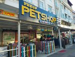 Yusuf Pet Shop (Antalya, Kepez, Necip Fazıl Kısakürek Cad., 74/B), pet shop