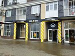Xmel&Solod (ulitsa Lipovy Park, 7), beer shop
