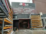 Polycarbonate Depot - Izmir Polycarbonate Sheet (İzmir, Konak, Umurbey Mah., 1524 Sok., 8/1) ، متجر مستلزمات البناء