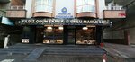 Yildiz Wood Bread & Bakery Products (Istanbul, Umraniye, Basak Street, 11A), bakery