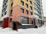 По ул. Промышленная (Promyshlennaya ulitsa, 2А), complejo residencial