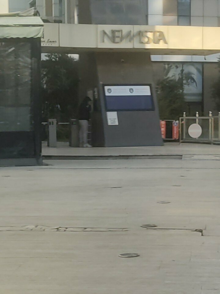 Security and alarm systems Tec Electronic Security, Istanbul, photo