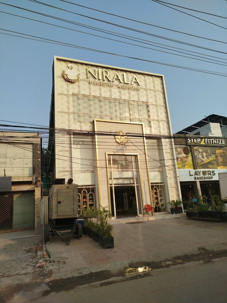 Management company Asad Traders, Lahore, photo