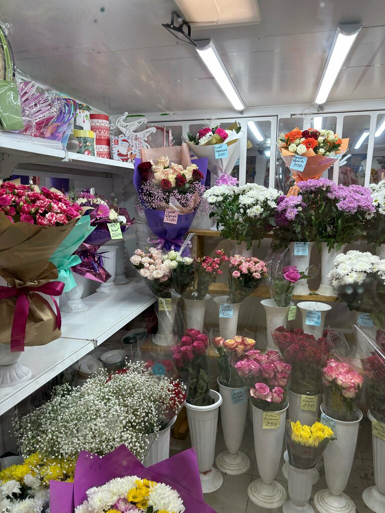 Flower shop Лидия, Smolensk Oblast, photo