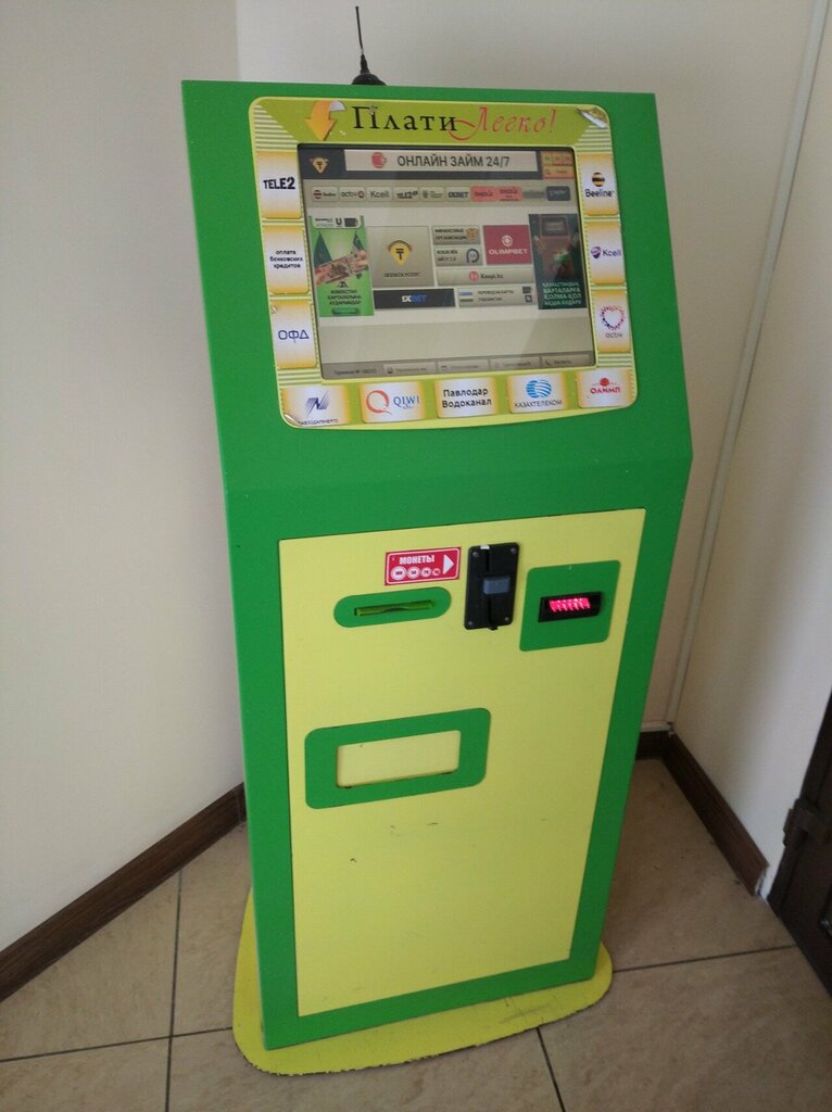 Payment terminal Qiwi, Pavlodar, photo