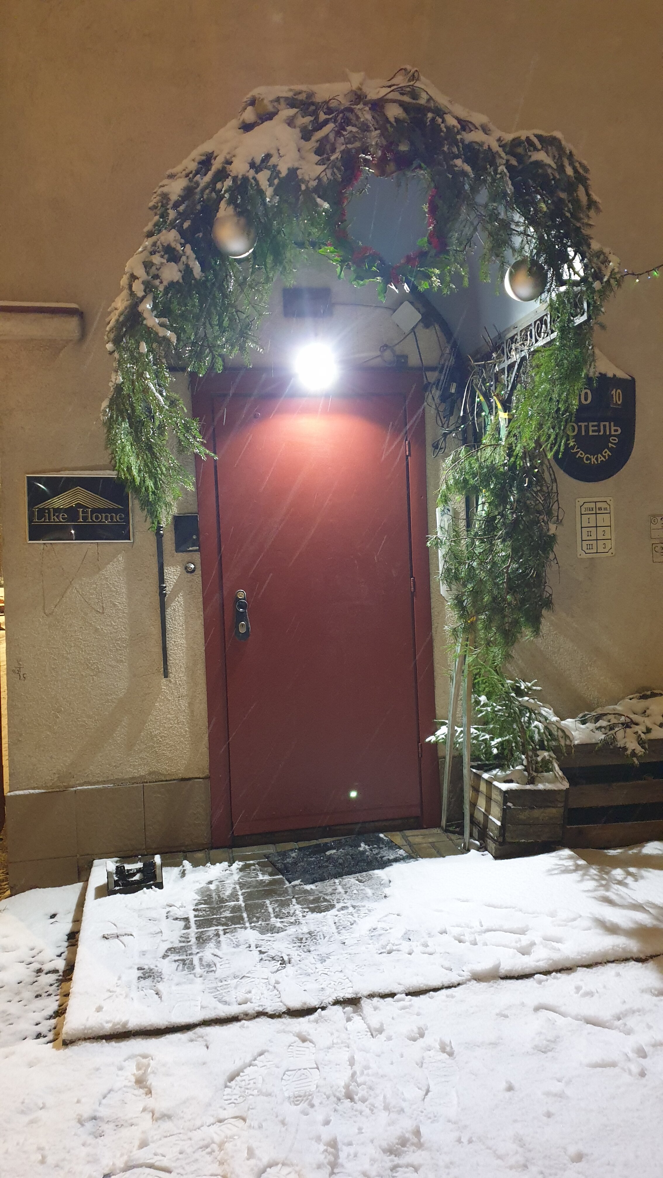 Фото Мебелированные комнаты Курская 10