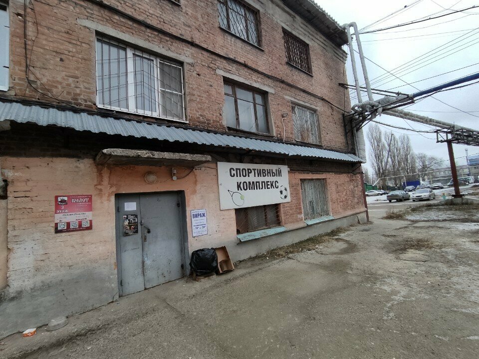 Литейное производство Родонит, Воронеж, фото