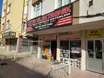 Cetin Elektronik (Konya, Selçuklu, Işıklar Mah., Sille Cad., 64/A), electrical and wiring accessories