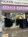 Ferace Dunyasi (İstanbul, Sultanbeyli, Mehmet Akif Mah., Gün Cad., 3A), tienda de ropa