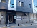 Zümrüt Güzellik Esenyurt (Istanbul, Esenyurt, 232nd Street, 2/7), beauty salon