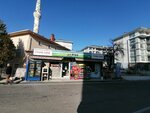 Cihan Market (Konya, Meram, Cakilharmanlar Avenue, 46), tienda de productos mixtos