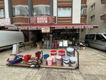 Burak Buse'm (Ankara Province, Kecioren District, Bademlik Yolu Cad., 25), gift and souvenir shop