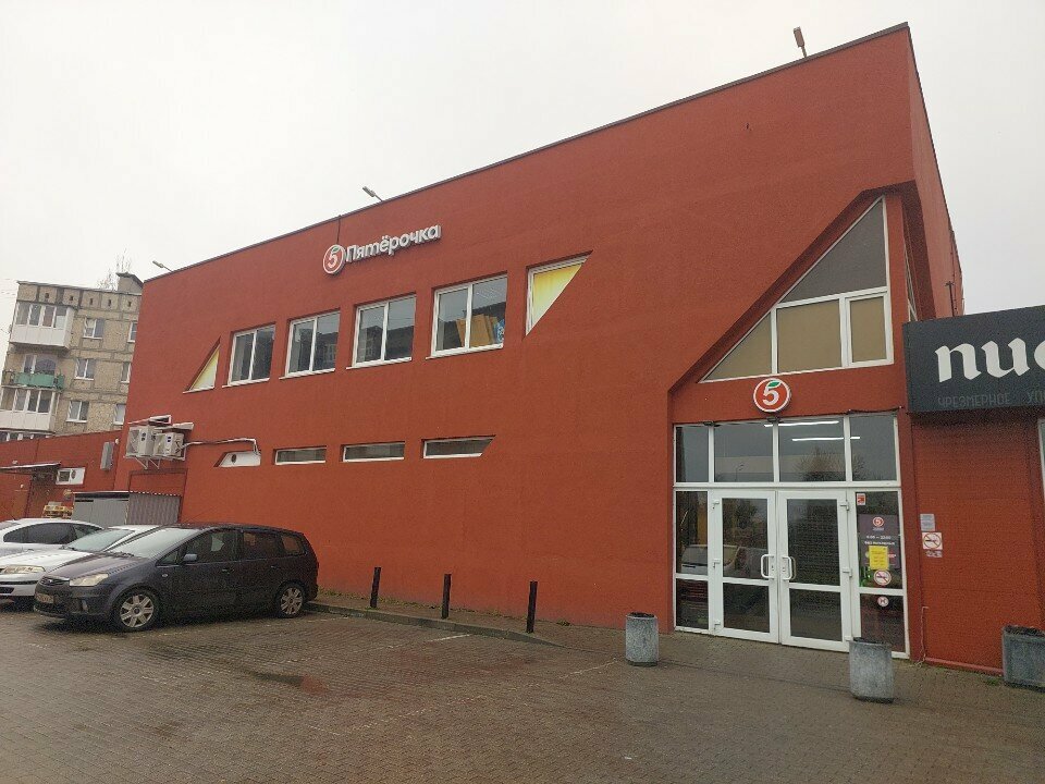 ATM Т-Банк, Kaliningrad Oblast, photo