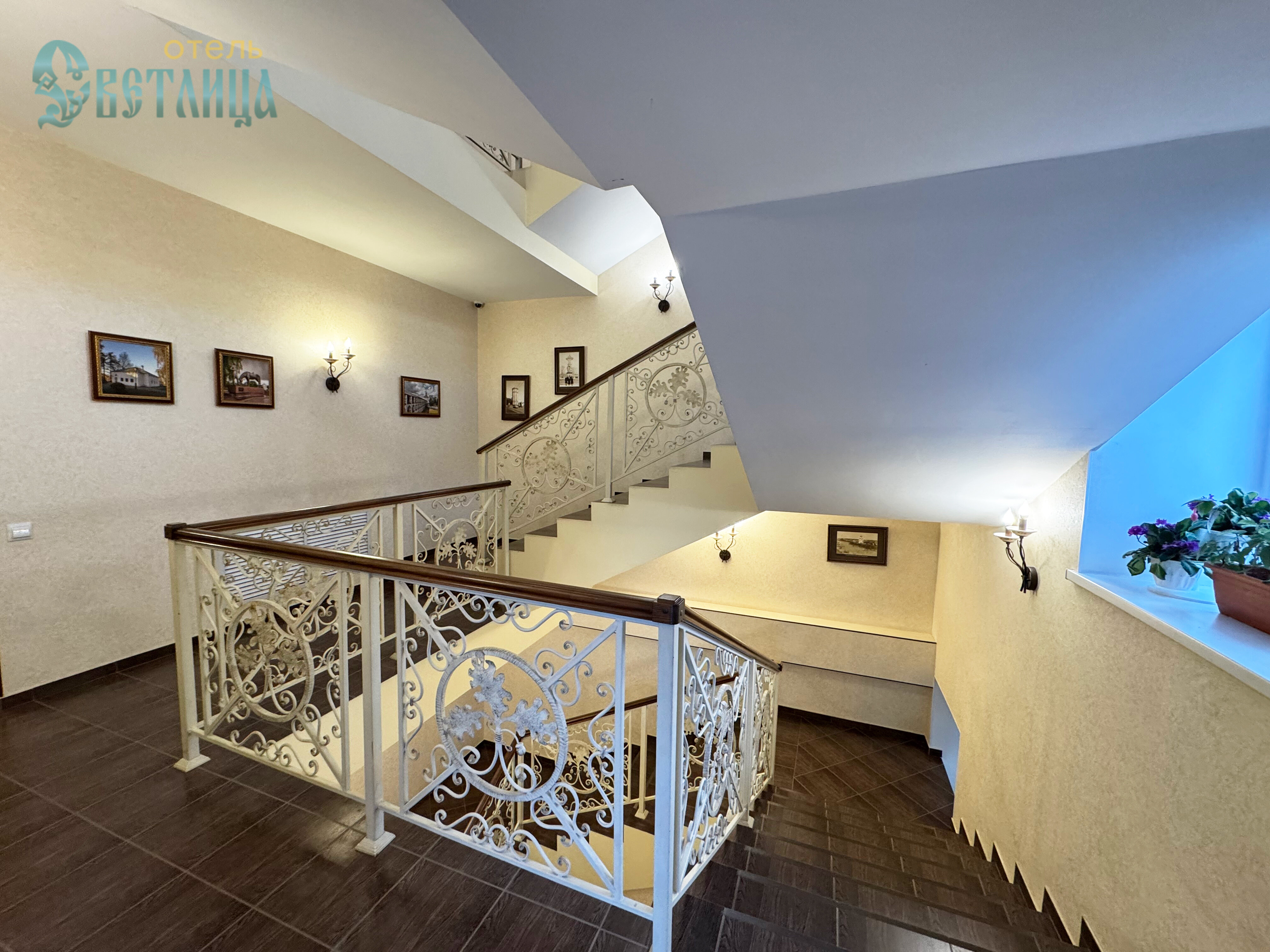 Фото Светлица