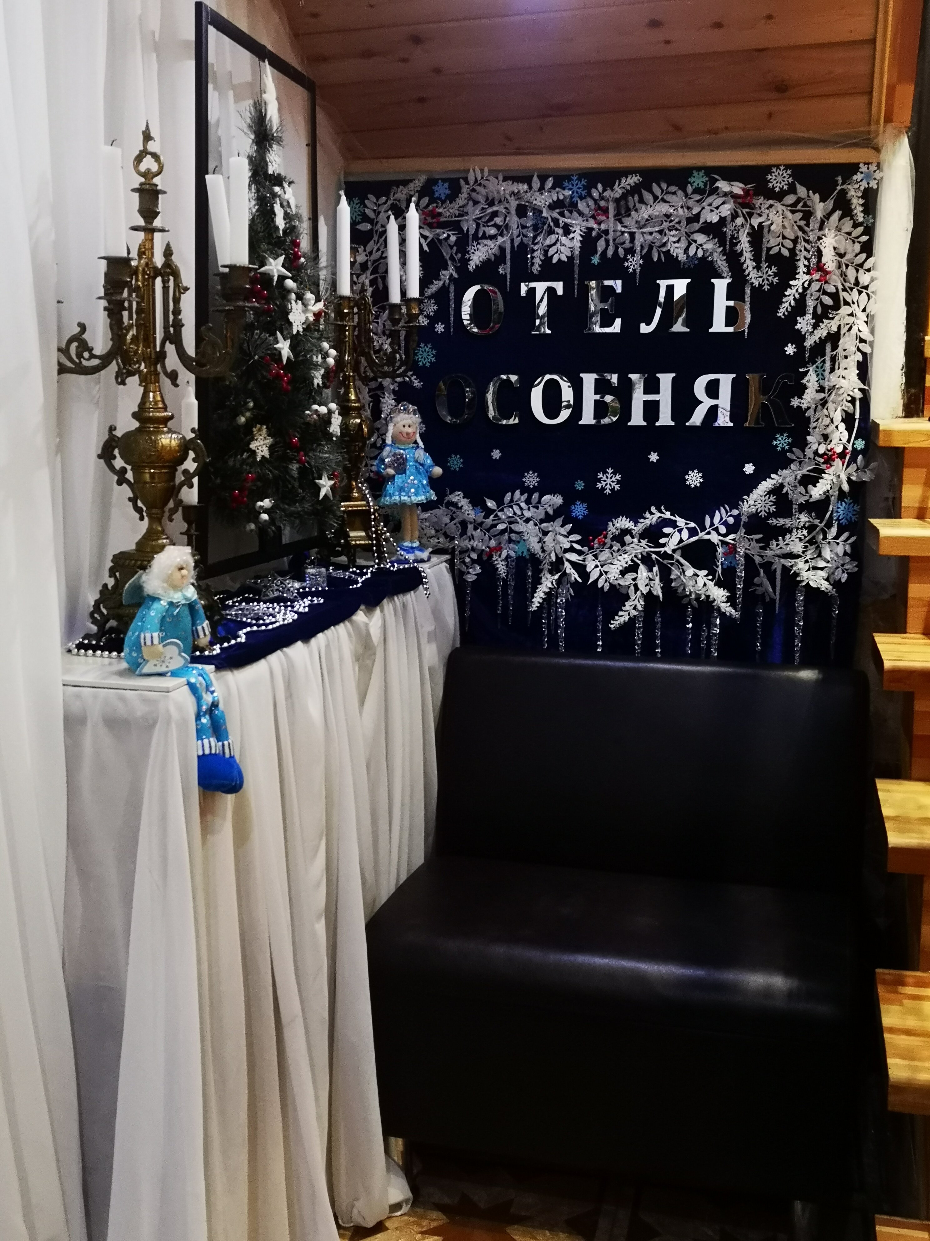 Фото Особняк на Карла Маркса