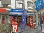 Moon Market Nuts (Ankara Province, Yenimahalle, Erol Kaya Cad., 23A) ، المكسرات والوجبات الخفيفة والفواكه المجففة