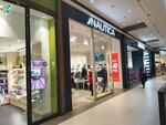 Nautica Maltepe Piazza (İstanbul, Maltepe, Cevizli Mah., Tugay Yolu Cad., 69C), clothing store