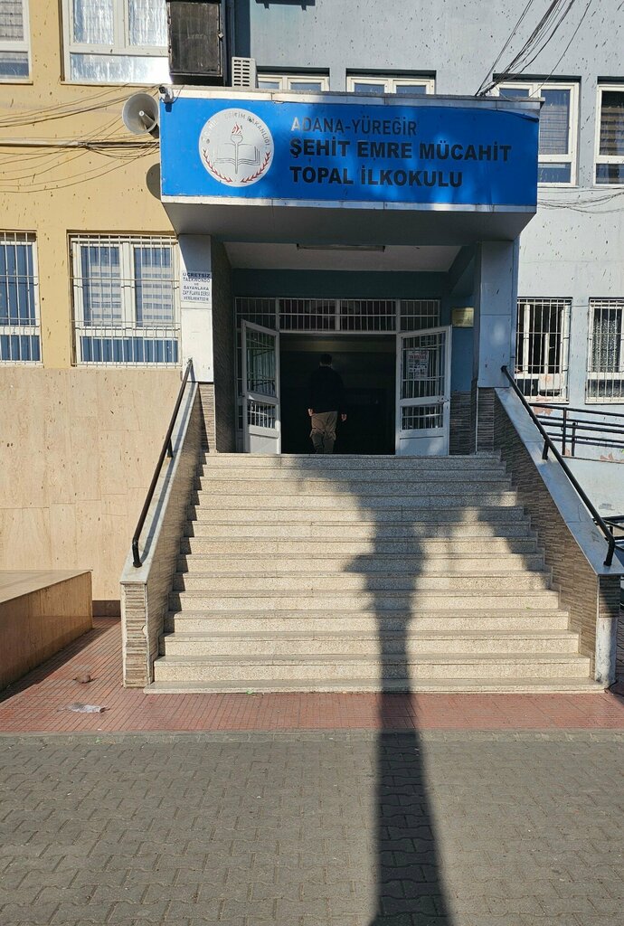Primary school Sehit Emre Mucahit Topal Primary School, Adana, photo