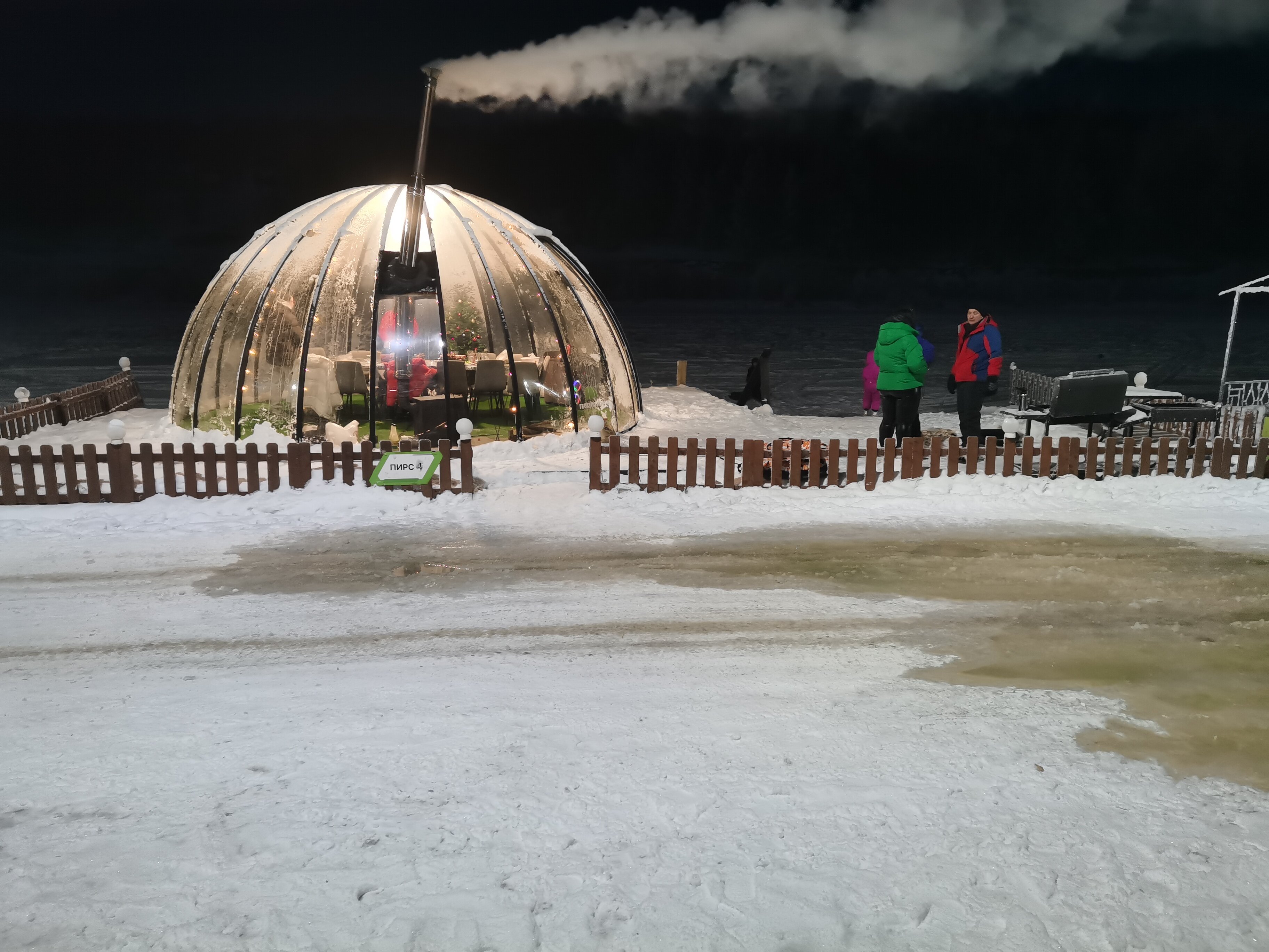 Фото Апартель