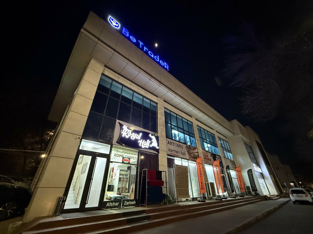 Brokerage firm Be Trader, Tashkent, photo