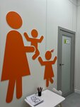 Инсан (proyezd Yaratkan, 5), centro médico, clínica