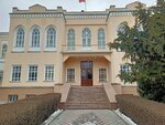 Association of karachay residents (Pushkin Street, 78), community organization