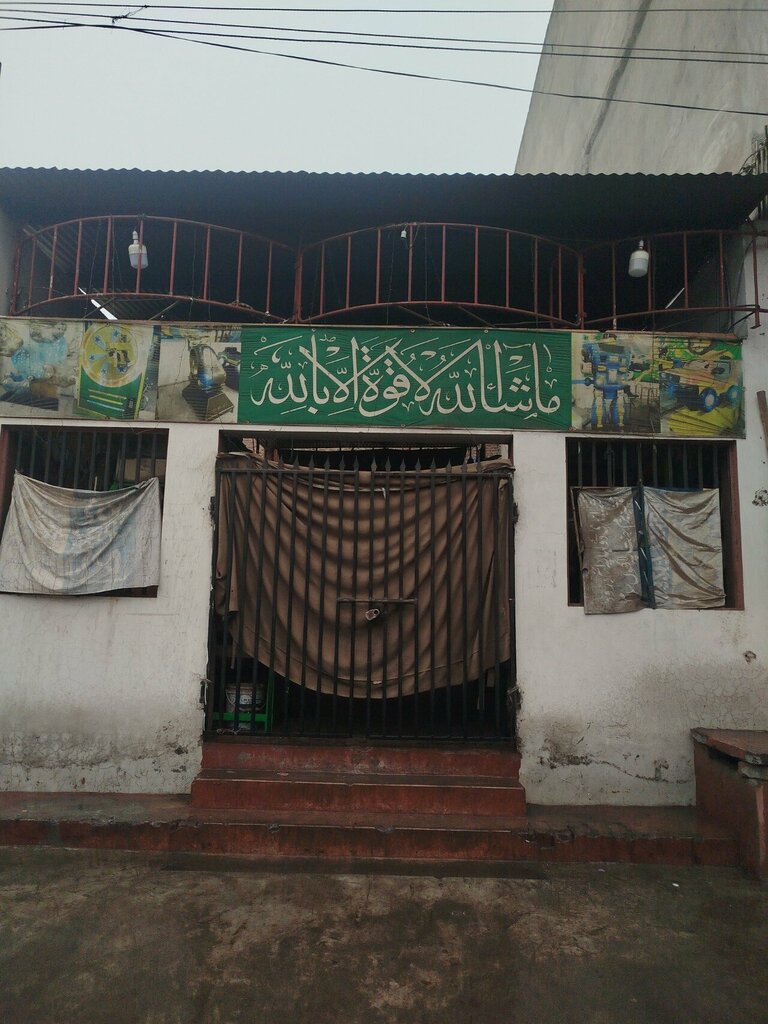Play room Masha Allah play land, Lahore, photo
