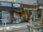 Eroglu Gourmet Cheese Shop (Istanbul, Bahcelievler, Bahcelievler Neighborhood, Naci Kasim Street, 29D), cheese shop