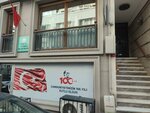 Ecc Clinic - Hymenoplasty, Myoma Treatment, Genital Aesthetics, Ivf Istanbul (İstanbul, Şişli, Teşvikiye Mah., Poyracık Sok., 35) ، أطباء بعيادات خاصة