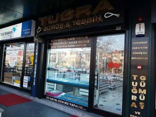 Tuğra Gümüş Fotoğraf 1