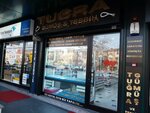 Tuğra Gümüş Ve Tesbih (Konya, Selçuklu, Lale Cad., 5), jewelry store