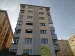 Ugb Engineering (İstanbul, Kadikoy, Sahrayıcedit Mah., Mümin Deresi Sok., 40), ingeniería