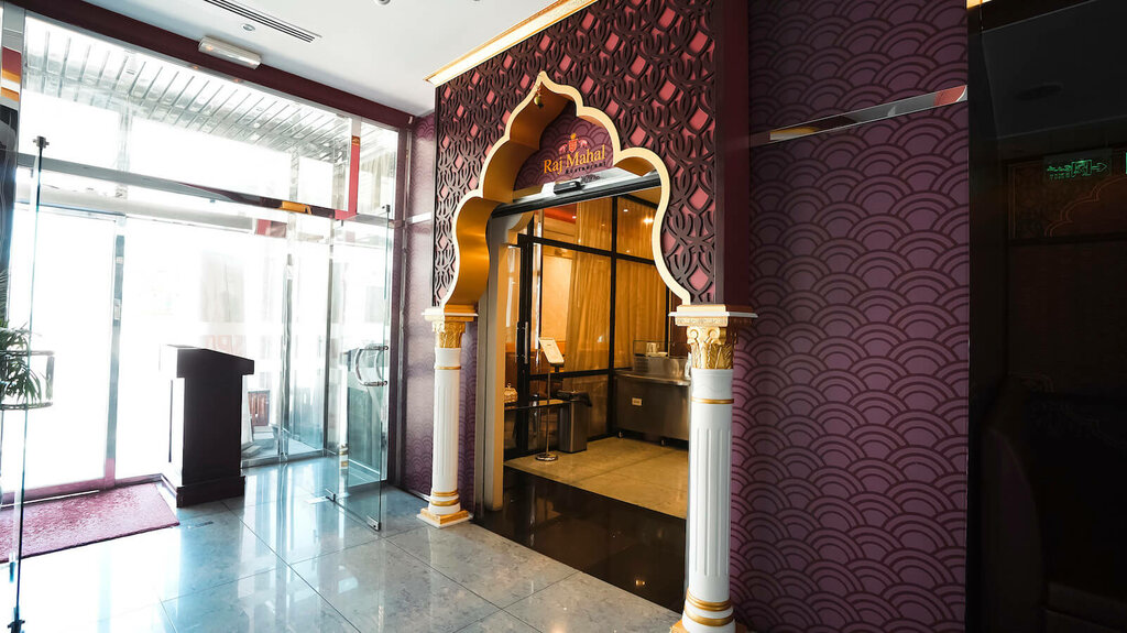 Restaurant Raj Mahal, Dubai, photo