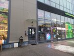 Baron (Turistskaya Street, 26с1) ، المشروبات الكحولية