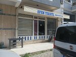 Tailor Ayfer (İzmir, Balçova, Onur Mah., Ateş Sok., 18A) ، محل خياطة